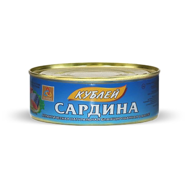 Кублей Сардина бланшированная в масле